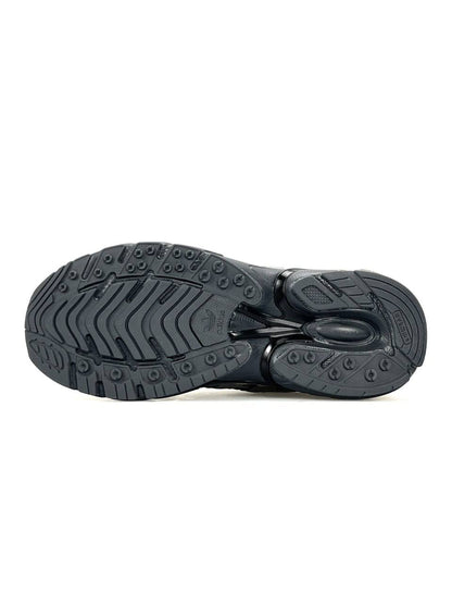 Adidas Adistar Cushion x Song for the Mute Grey Khaki Silver