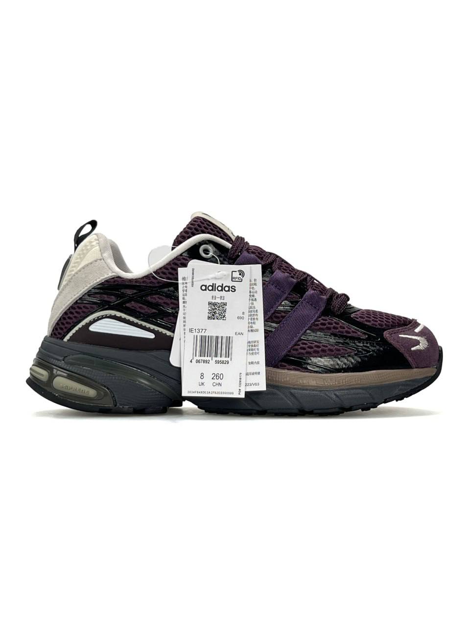 Adidas Adistar Cushion x Song for the Mute Purple Grey