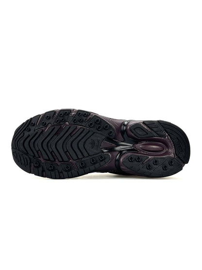 Adidas Adistar Cushion x Song for the Mute Purple Black
