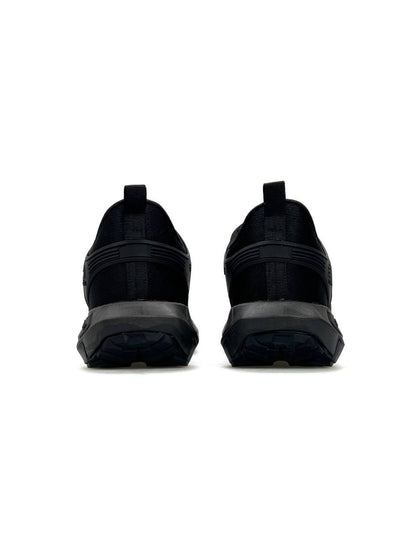 Adidas Terrex Black