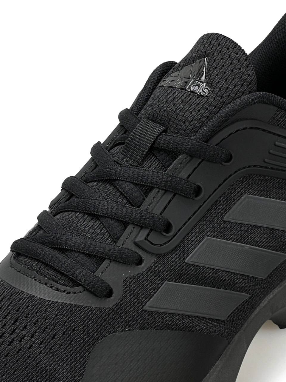 Adidas Terrex Black