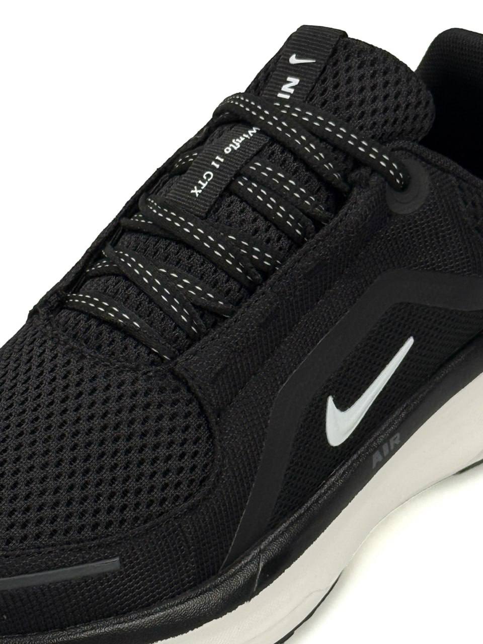 Nike Winflo 11 Black White