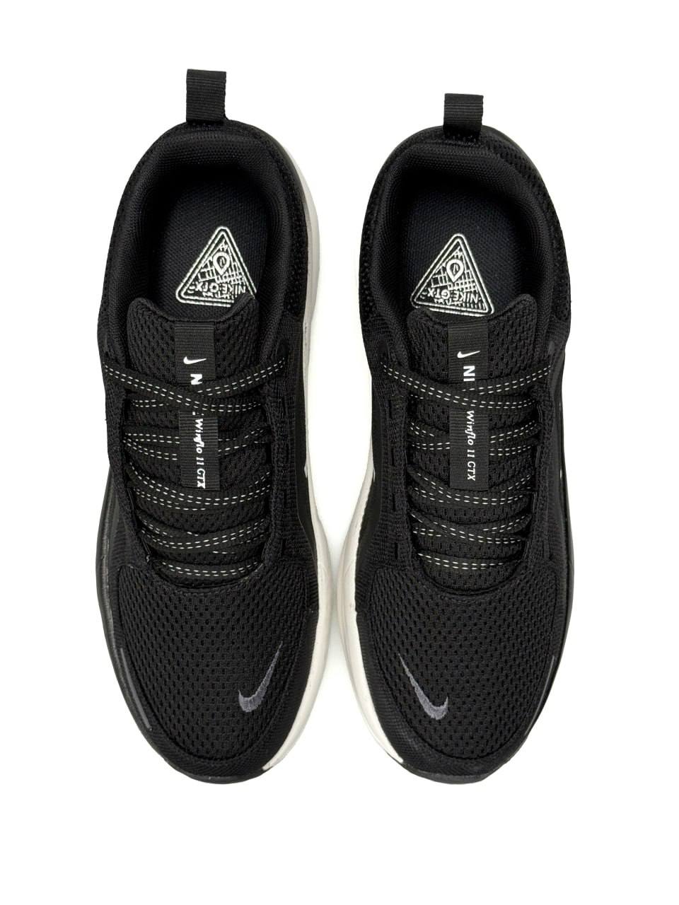 Nike Winflo 11 Black White