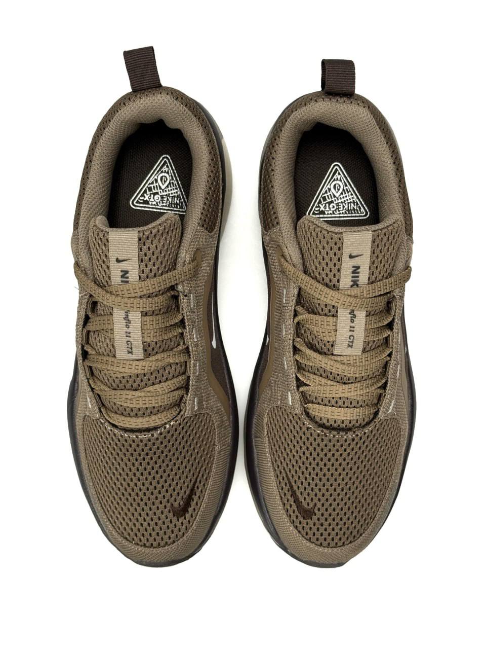 Nike Winflo 11 Brown Beige