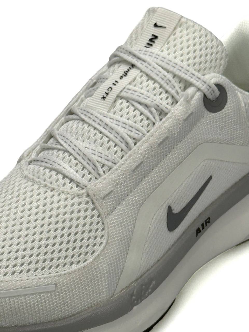 Nike Winflo 11 White Grey