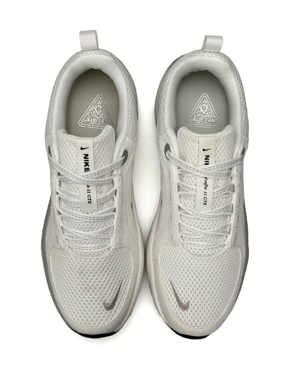 Nike Winflo 11 White Grey