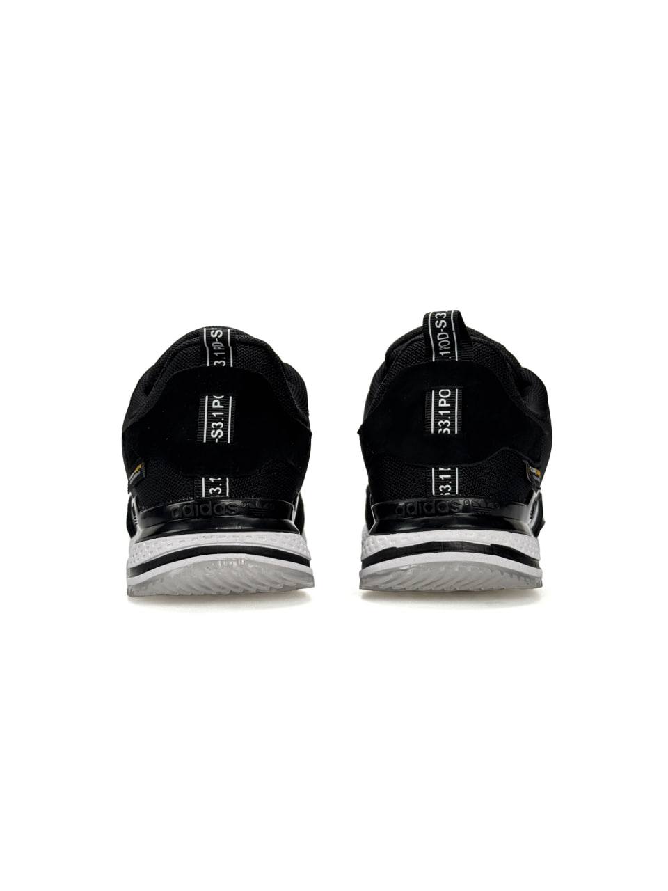 Adidas POD-S Cordura Black White