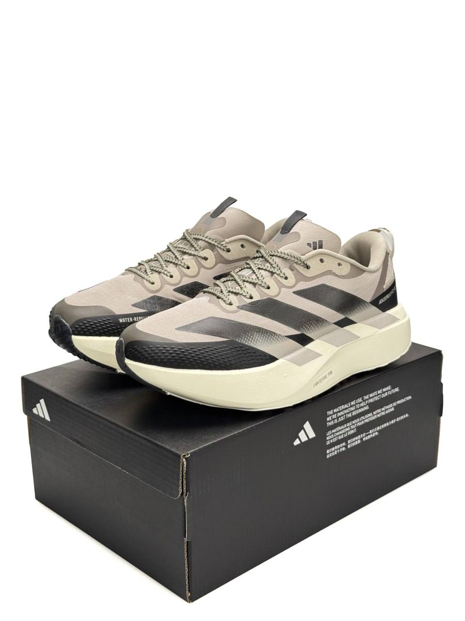 Adidas Adizero Evo SL ATR Taupe Beige Black