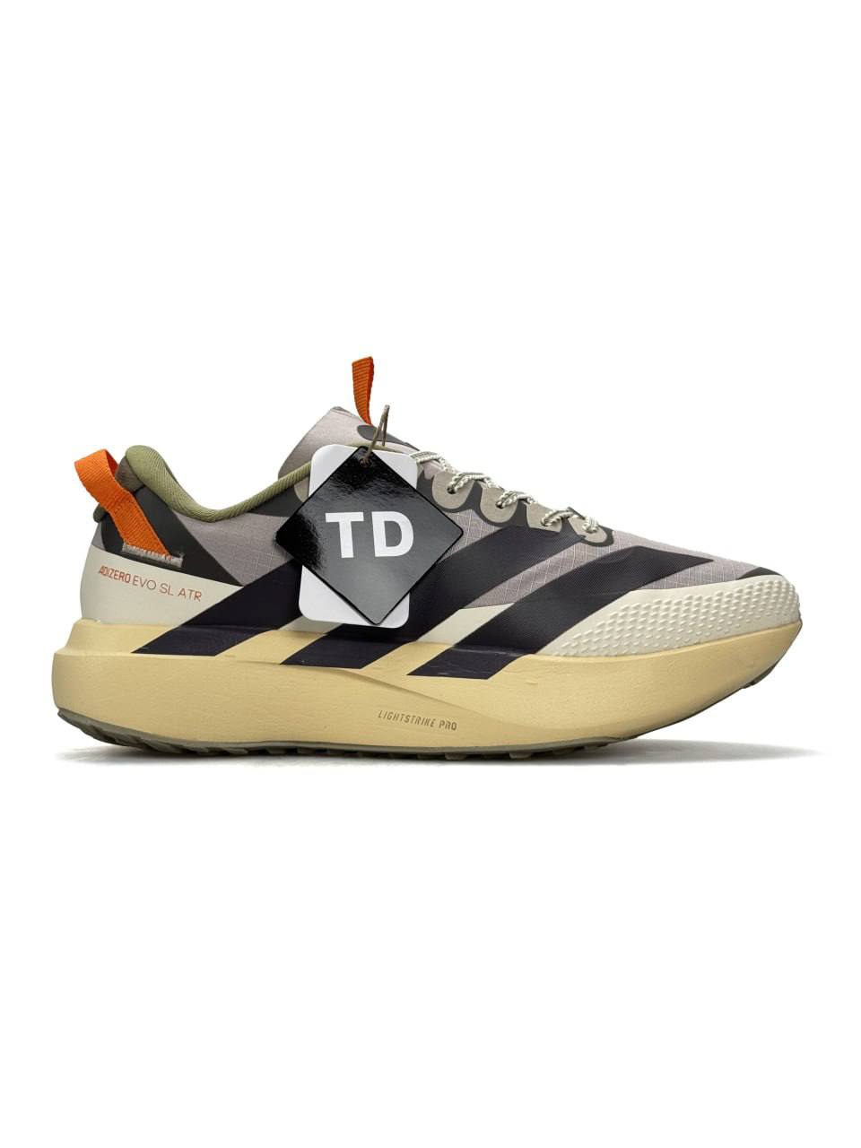 Adidas Adizero Evo SL ATR Taupe Beige Orange