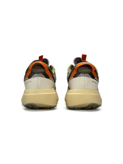 Adidas Adizero Evo SL ATR Taupe Beige Orange
