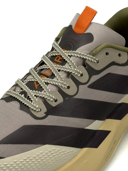 Adidas Adizero Evo SL ATR Taupe Beige Orange