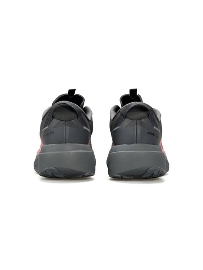 Adidas Adizero Evo SL ATR Grey Coral