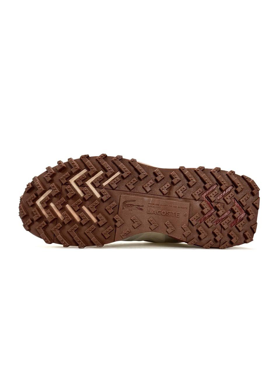 Lacoste Elite Active Beige