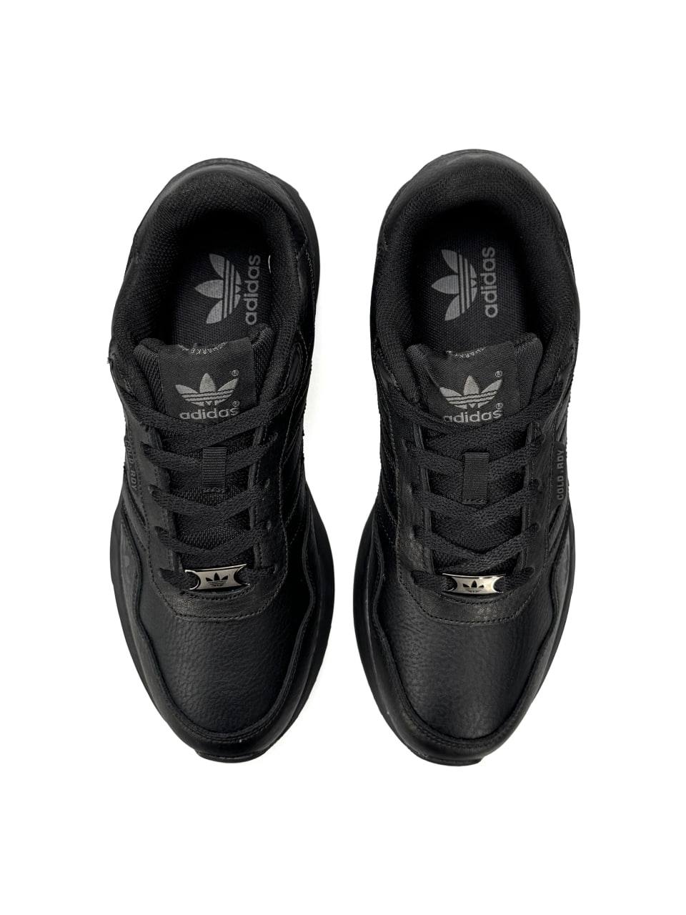 Adidas Retropy All Black