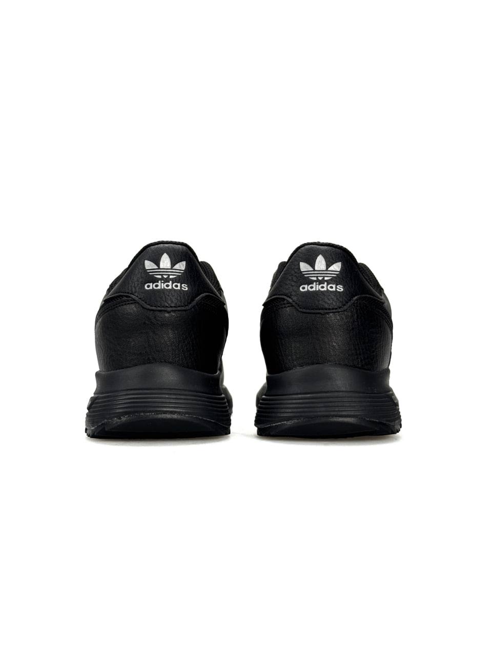 Adidas Retropy Black