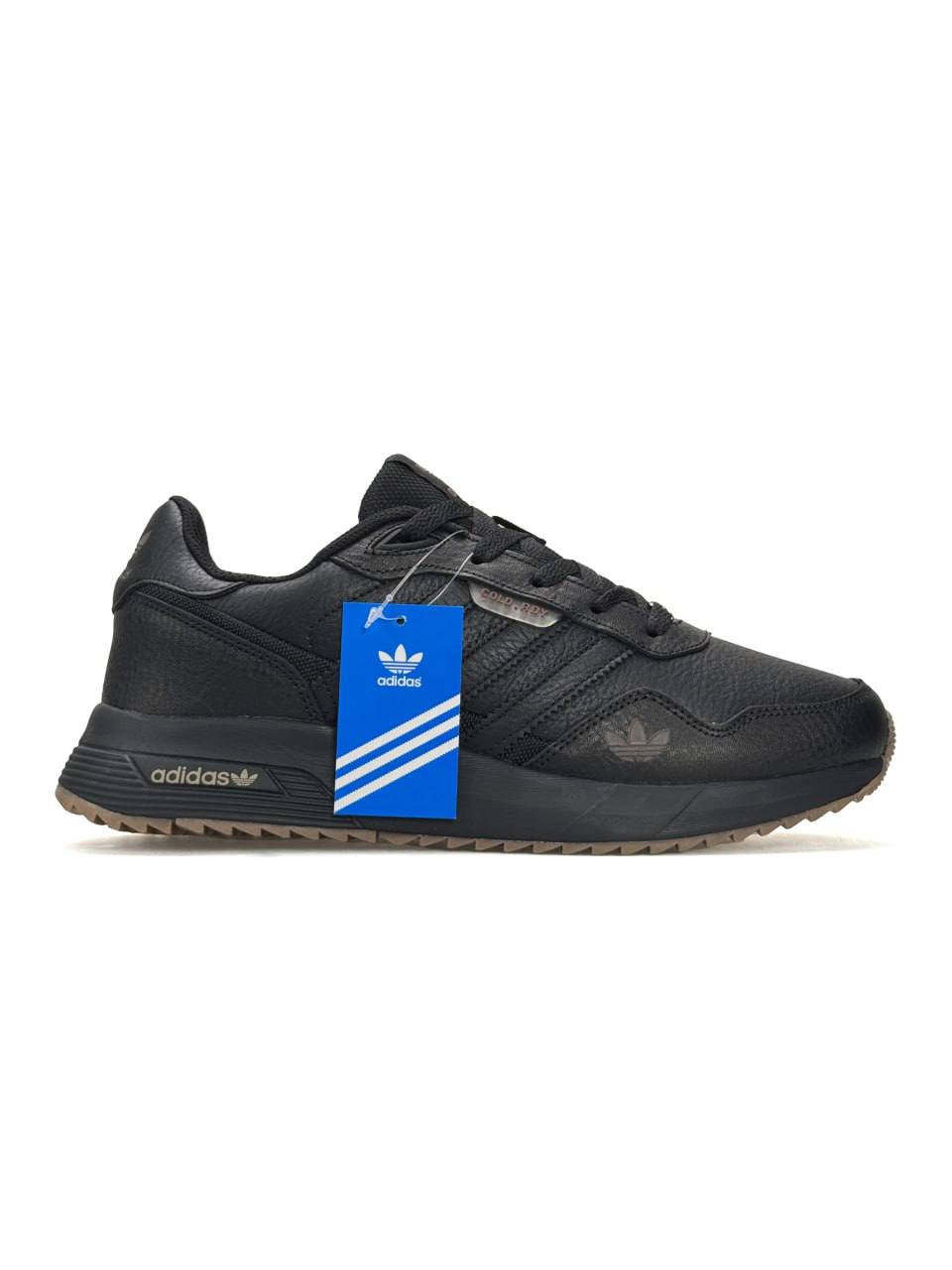 Adidas Retropy Black Brown