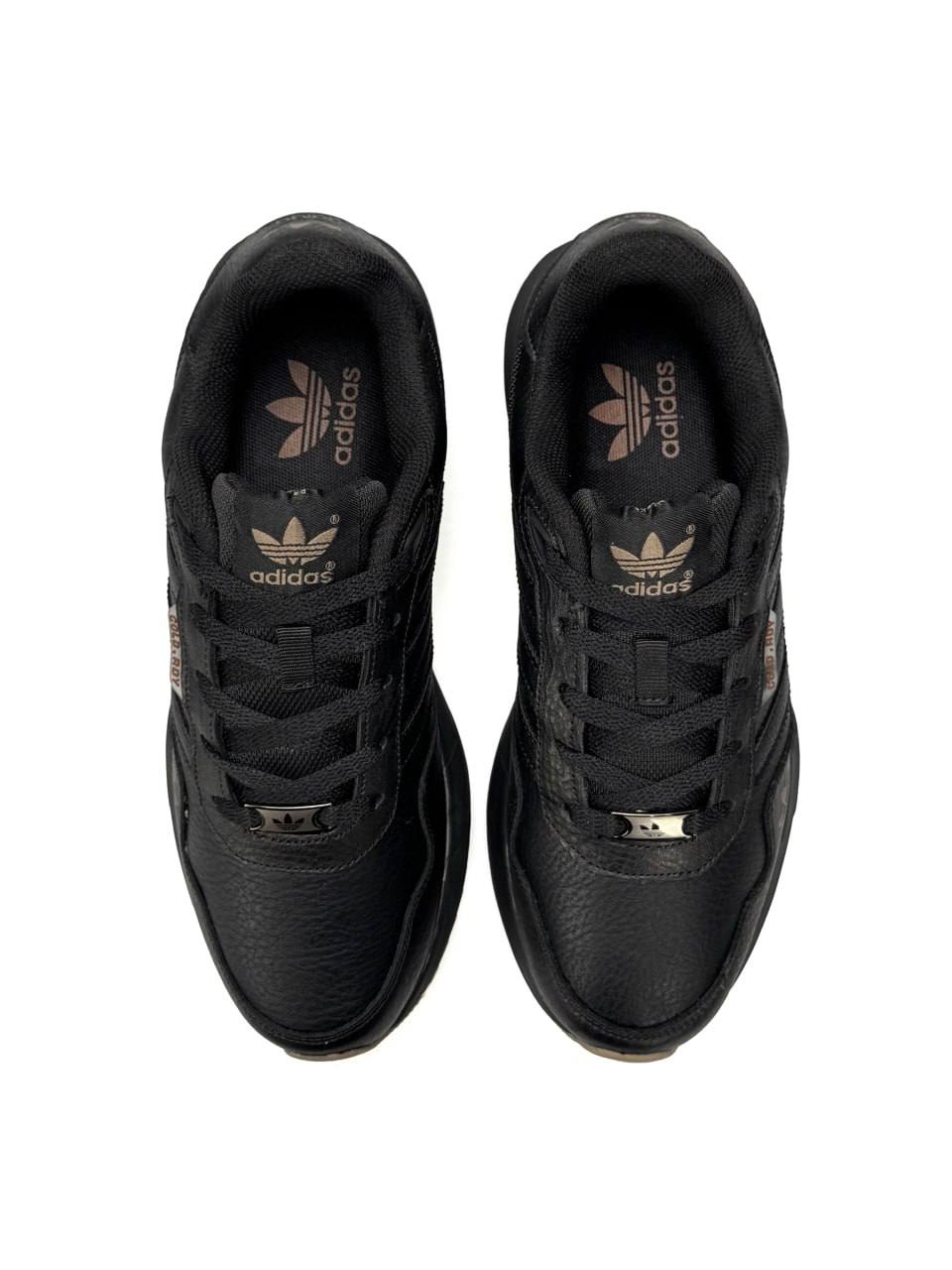 Adidas Retropy Black Brown