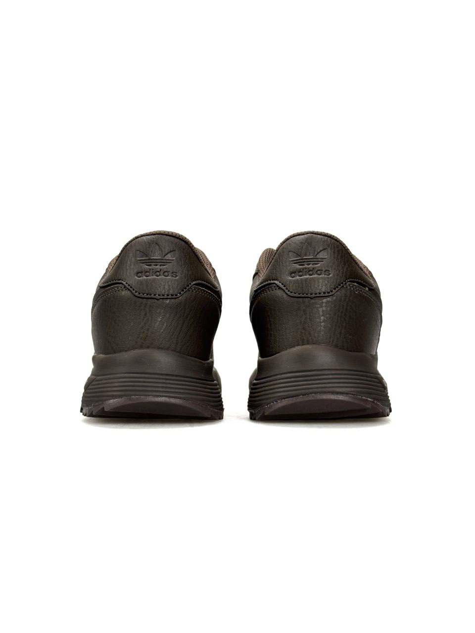 Adidas Retropy Brown