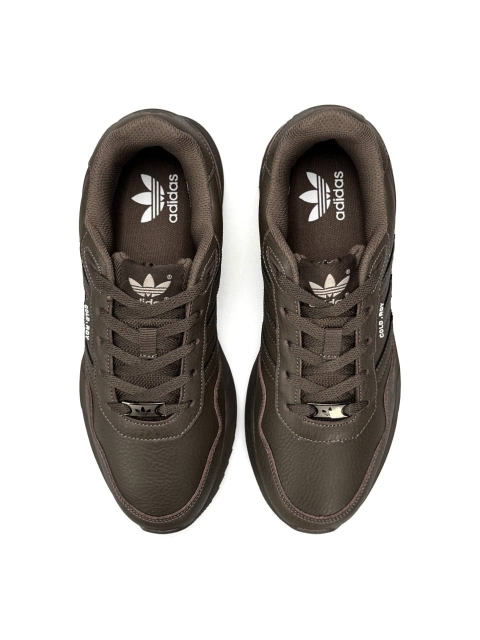 Adidas Retropy Brown