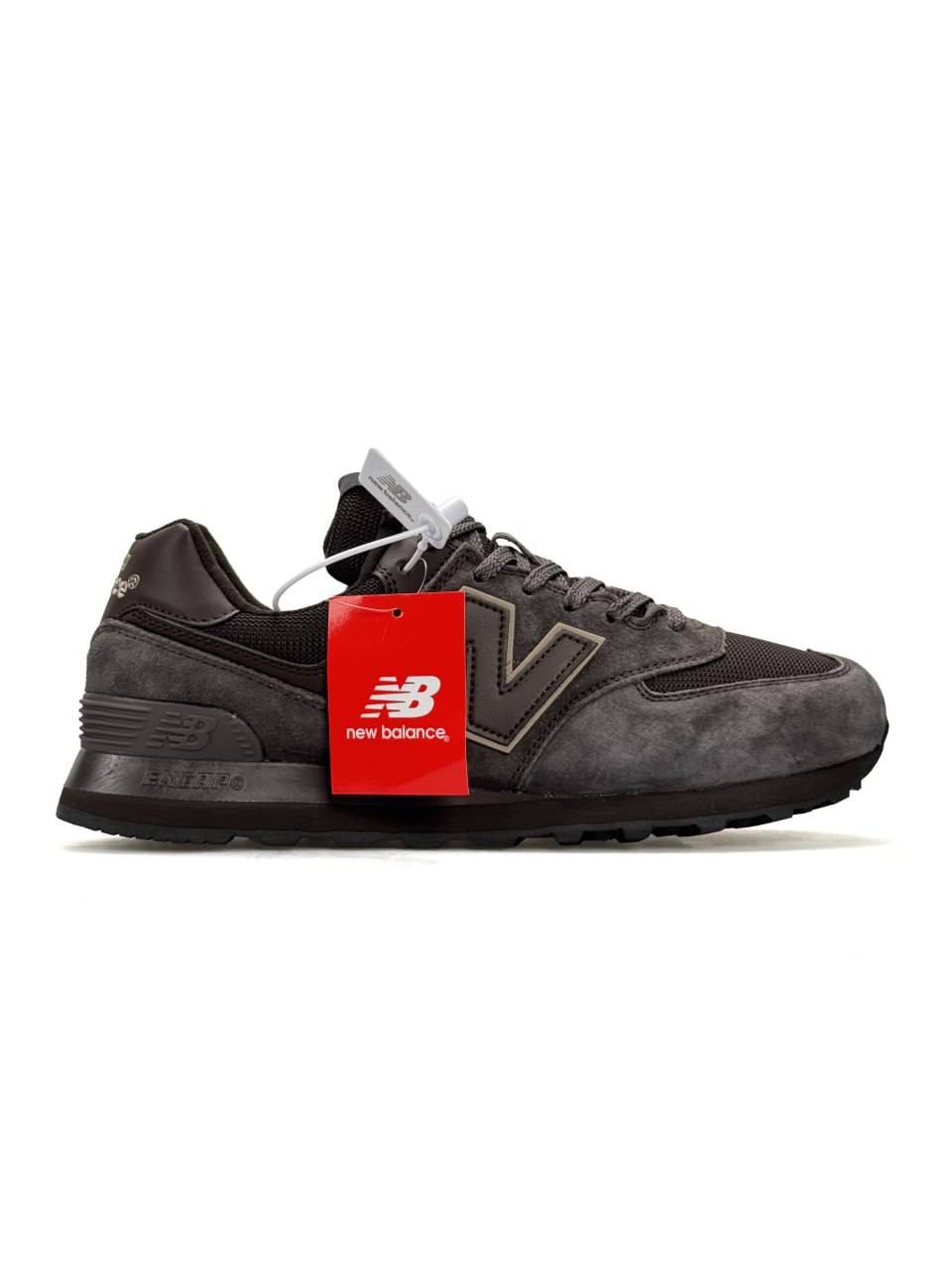 New Balance 574 Dark Chocolate