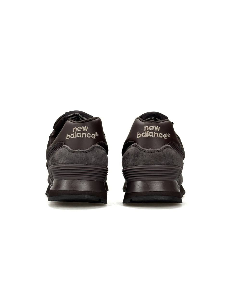 New Balance 574 Dark Chocolate