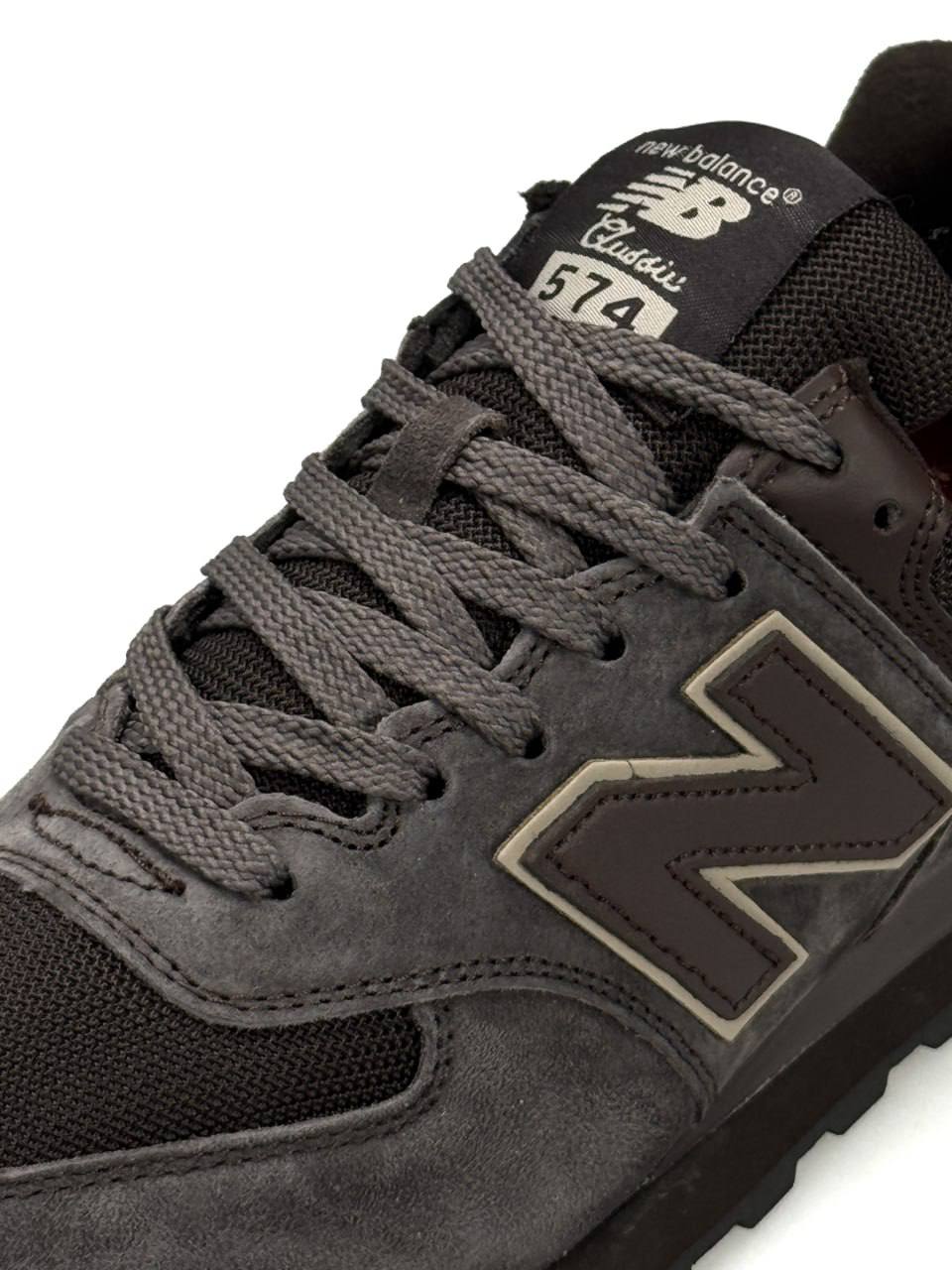 New Balance 574 Dark Chocolate