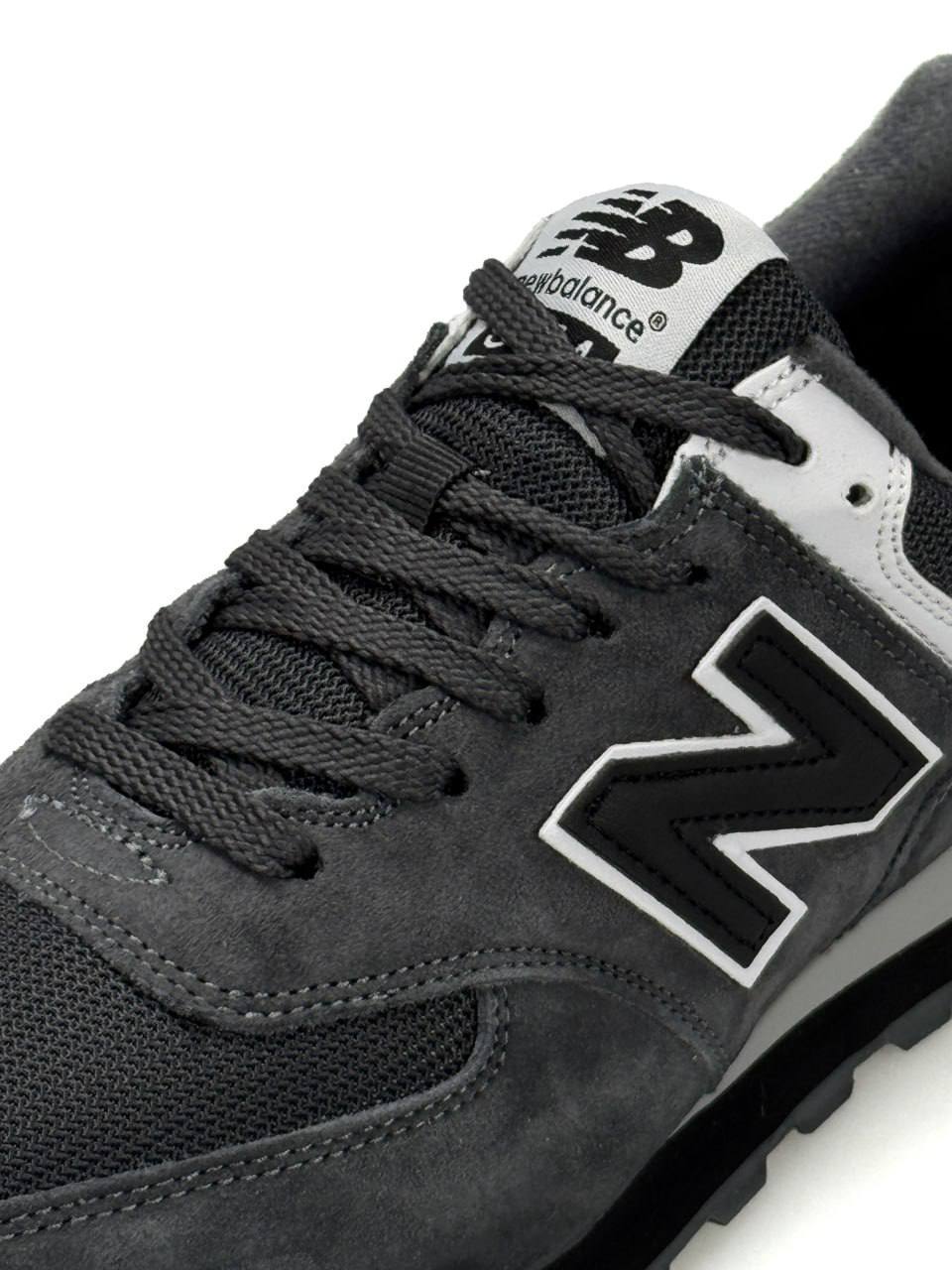 New Balance 574 Cordura Grey 2.0