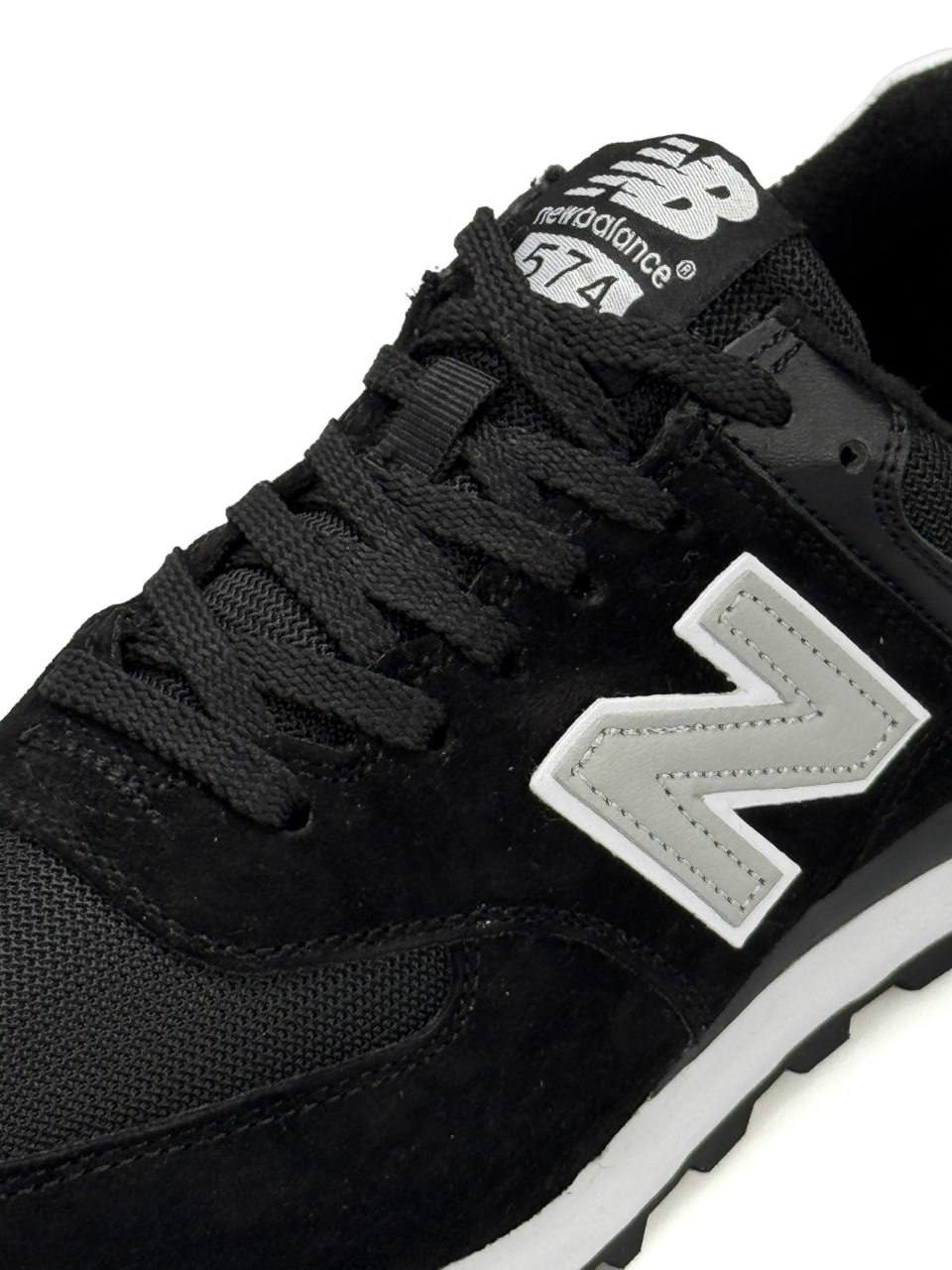 New Balance 574 Cordura Black White