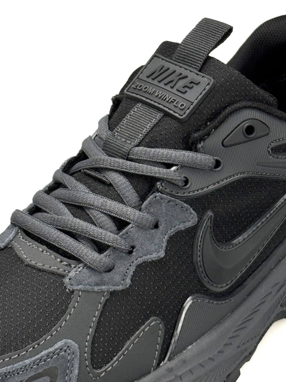 Nike Zoom Winflo Termo Gore-Tex Dark Grey