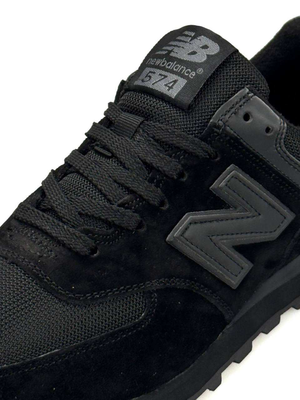 New Balance 574 Gore-Tex GTX Black