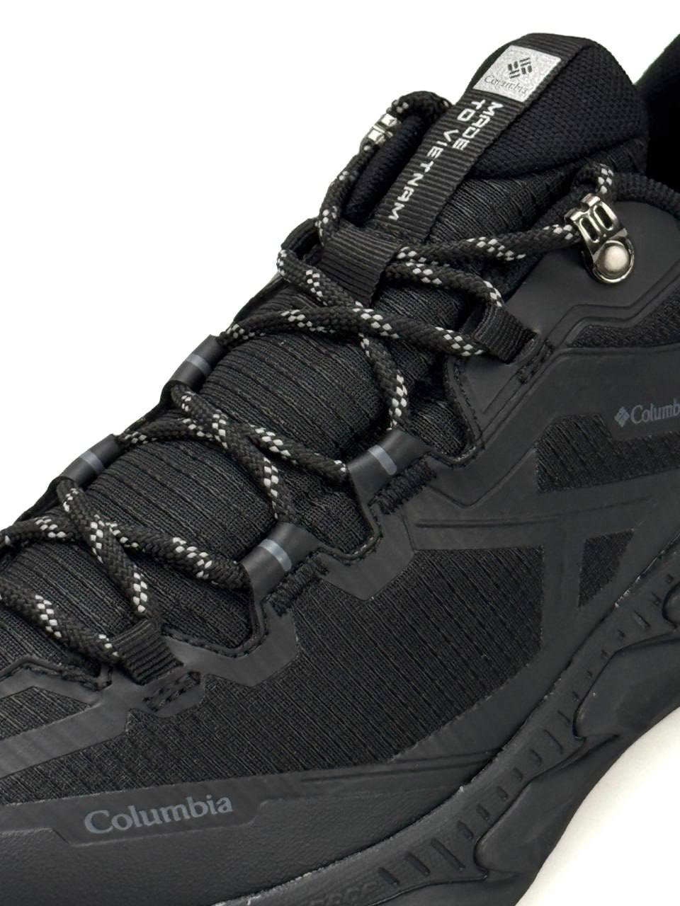 Columbia Vibram Mega Grip All Black