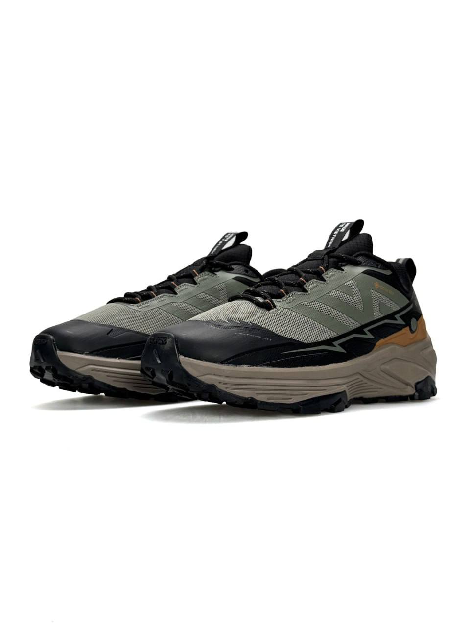Columbia Fuga EX 3 Olive Black Beige