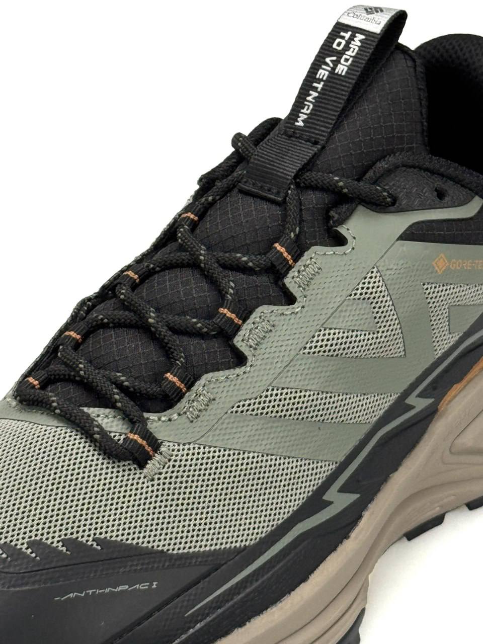 Columbia Fuga EX 3 Olive Black Beige