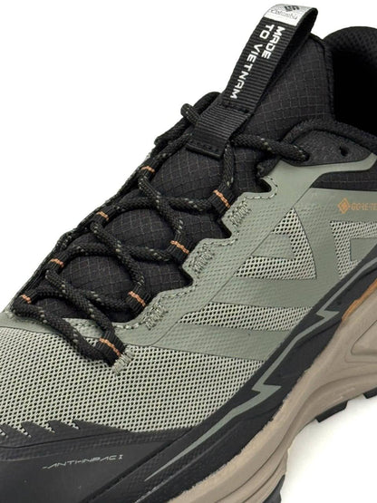 Columbia Fuga EX 3 Olive Black Beige