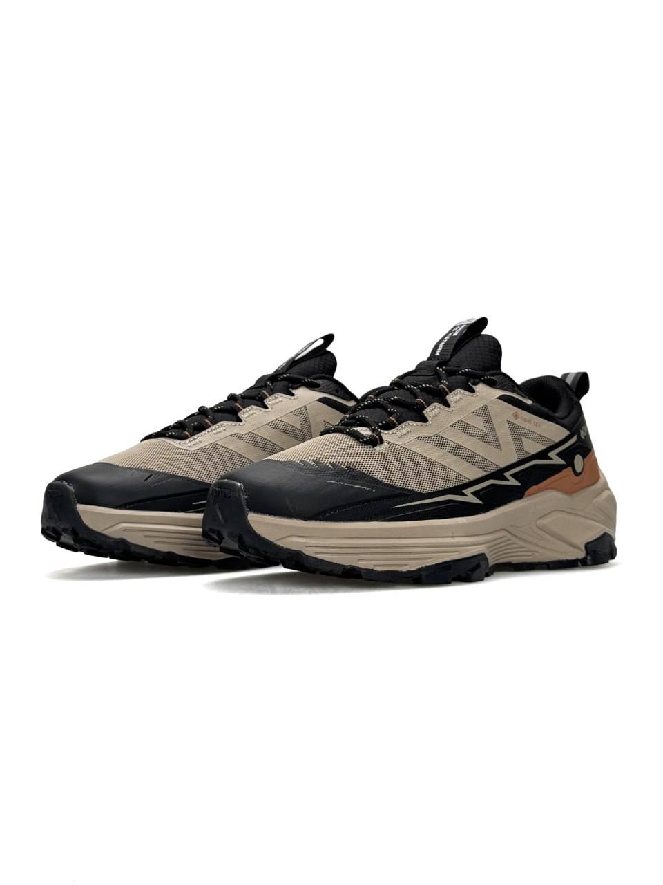 Columbia Fuga EX 3 Beige Black