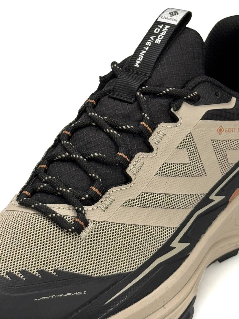 Columbia Fuga EX 3 Beige Black