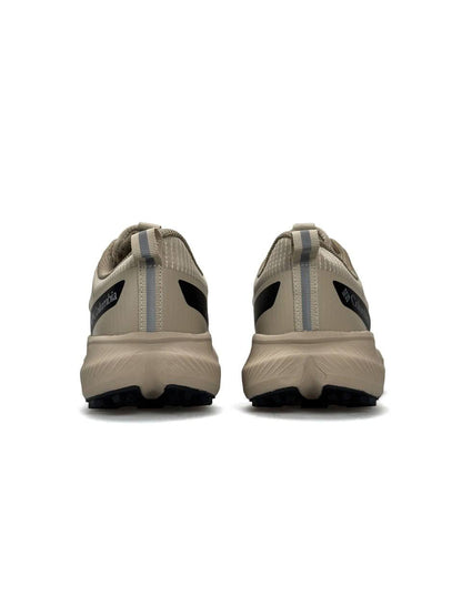 Columbia Trail Vibram Beige Black