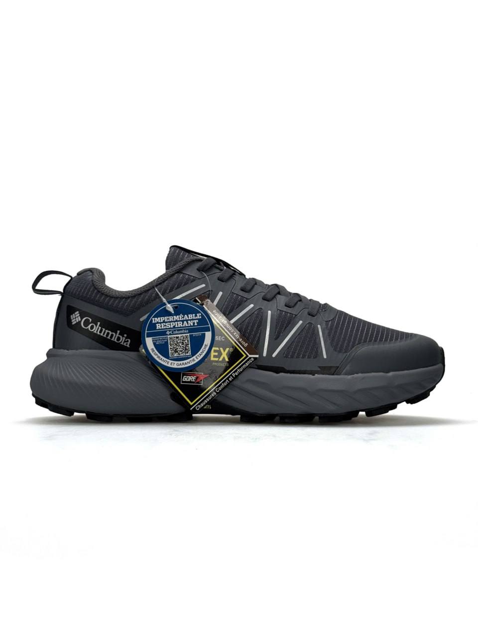 Columbia Trail Vibram Grey