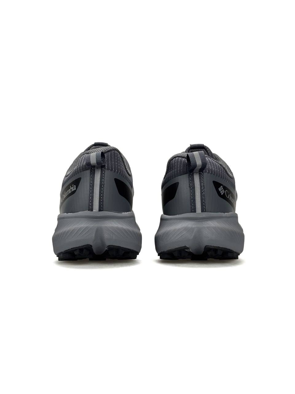 Columbia Trail Vibram Grey