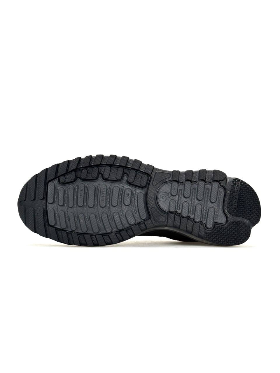 Nike Air Max TL 2.5 All Black