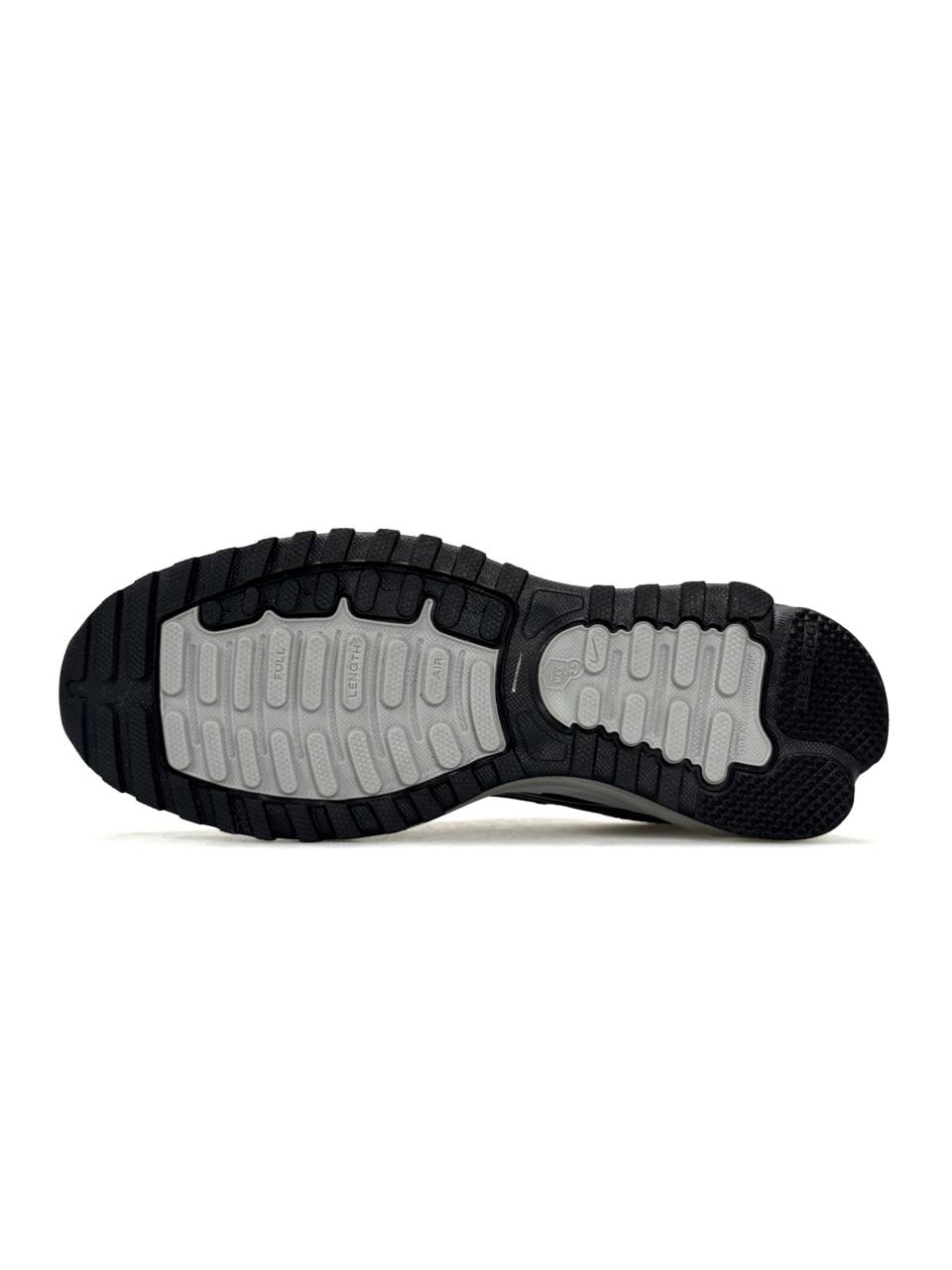 Nike Air Max TL 2.5 Grey White Black