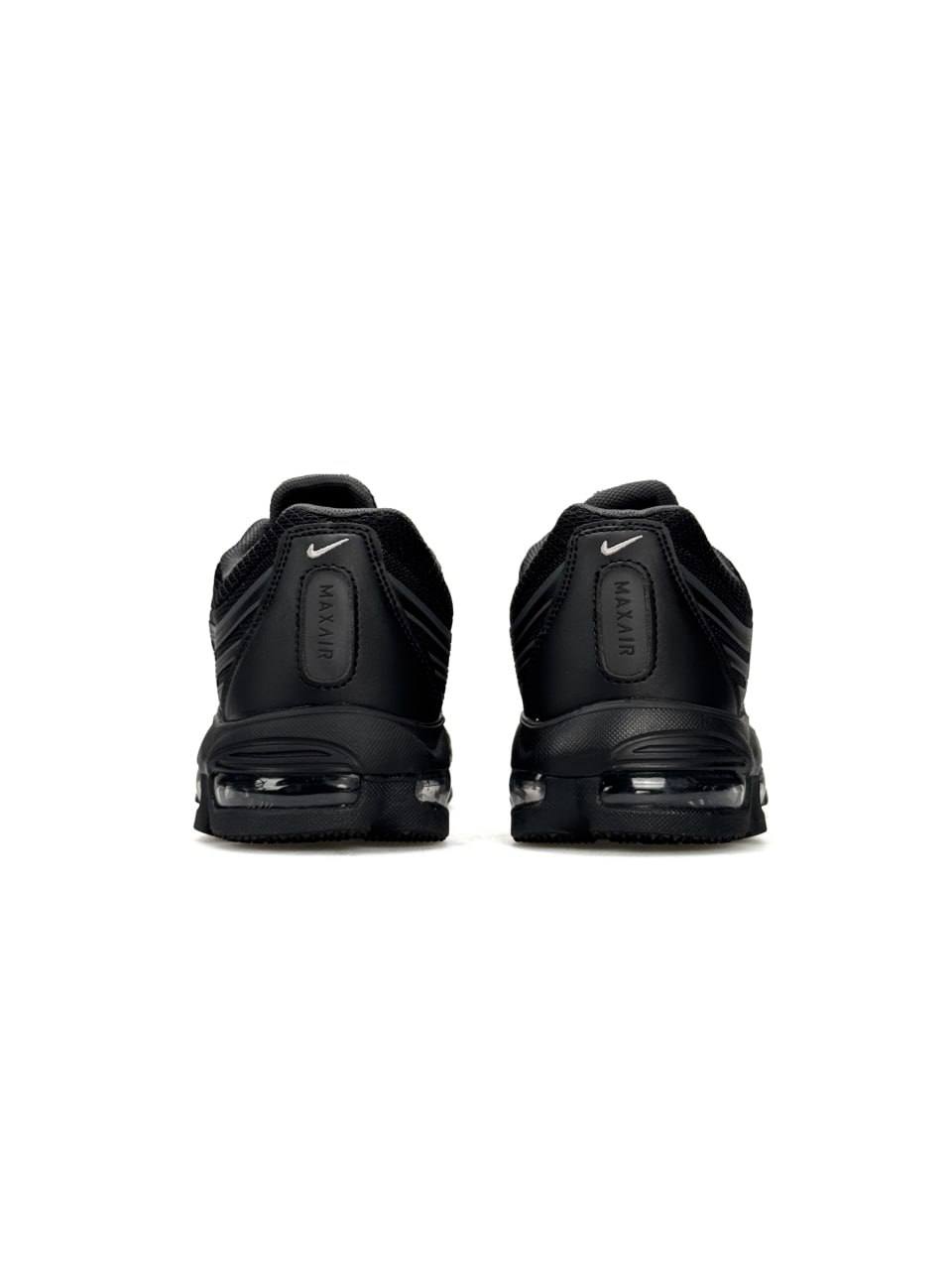 Nike Air Max TL 2.5 Black Grey
