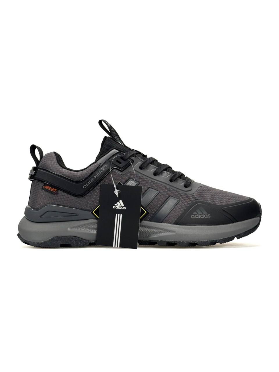 Adidas Terrex GTX Gore-Tex Graphite Grey