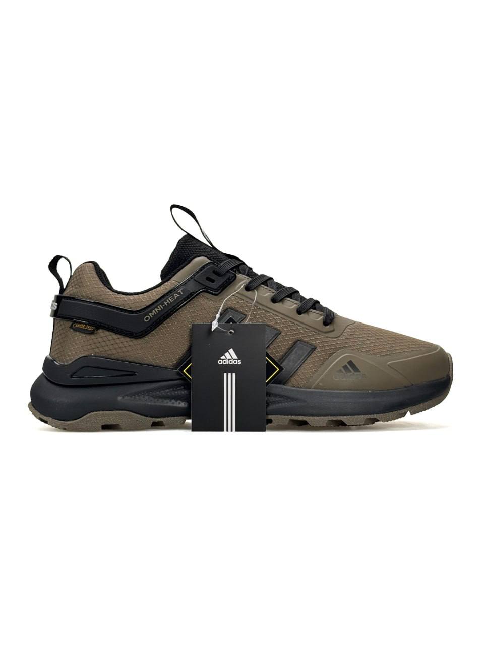 Adidas Terrex GTX Gore-Tex Brown Black