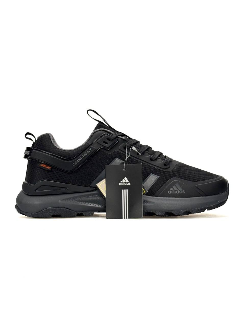 Adidas Terrex GTX Gore-Tex Black Grey