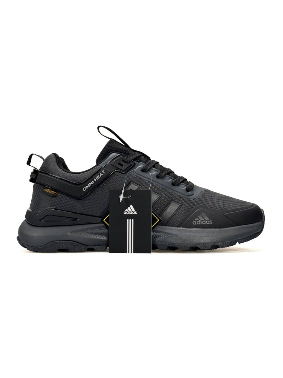 Adidas Terrex GTX Gore-Tex Dark Grey Black