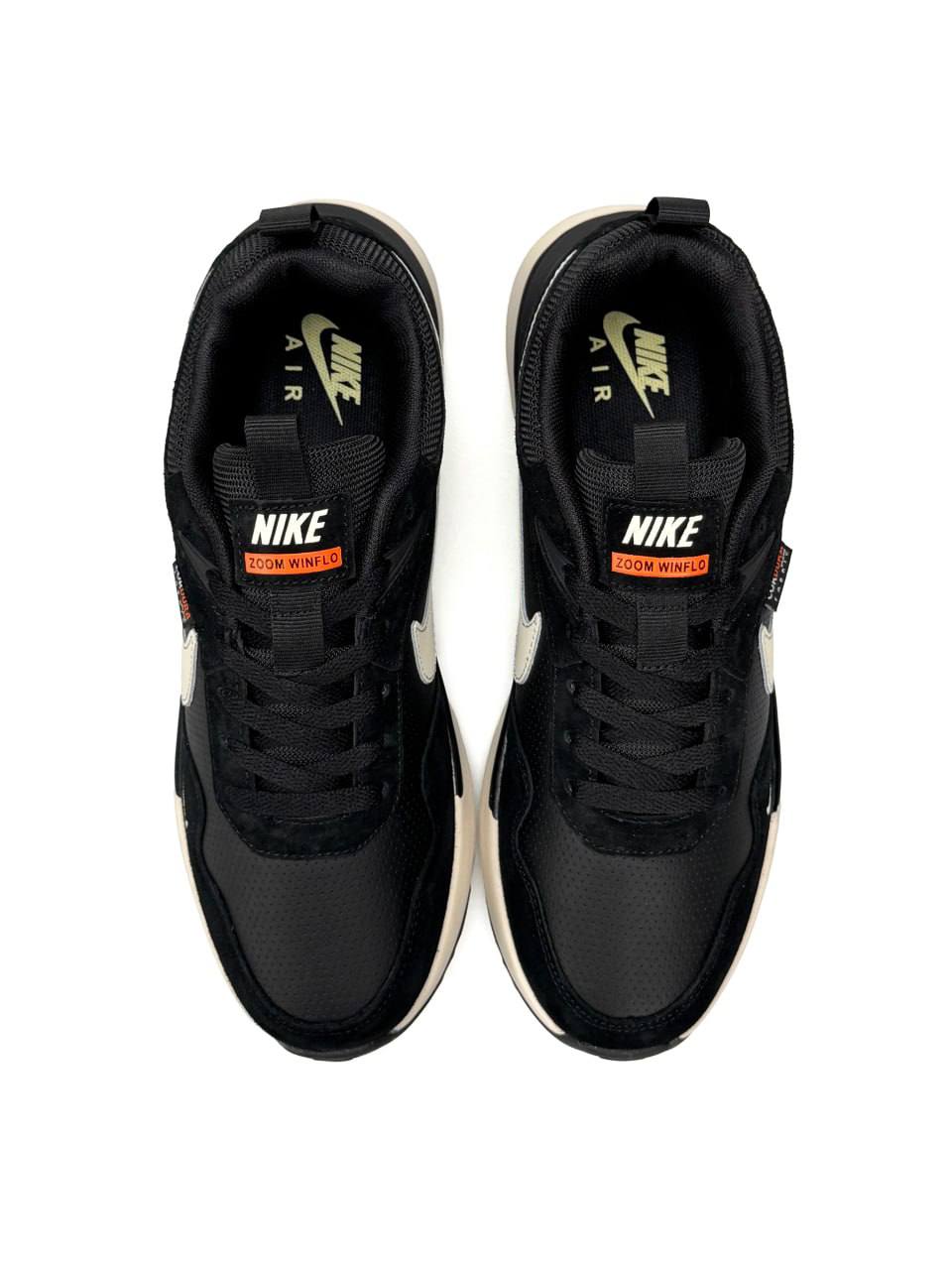 Nike Zoom Cordura Black White