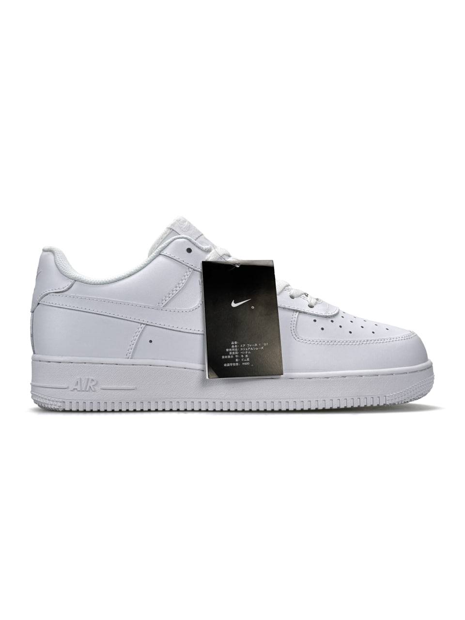 Nike Air Force 1 Big Size White (великан)