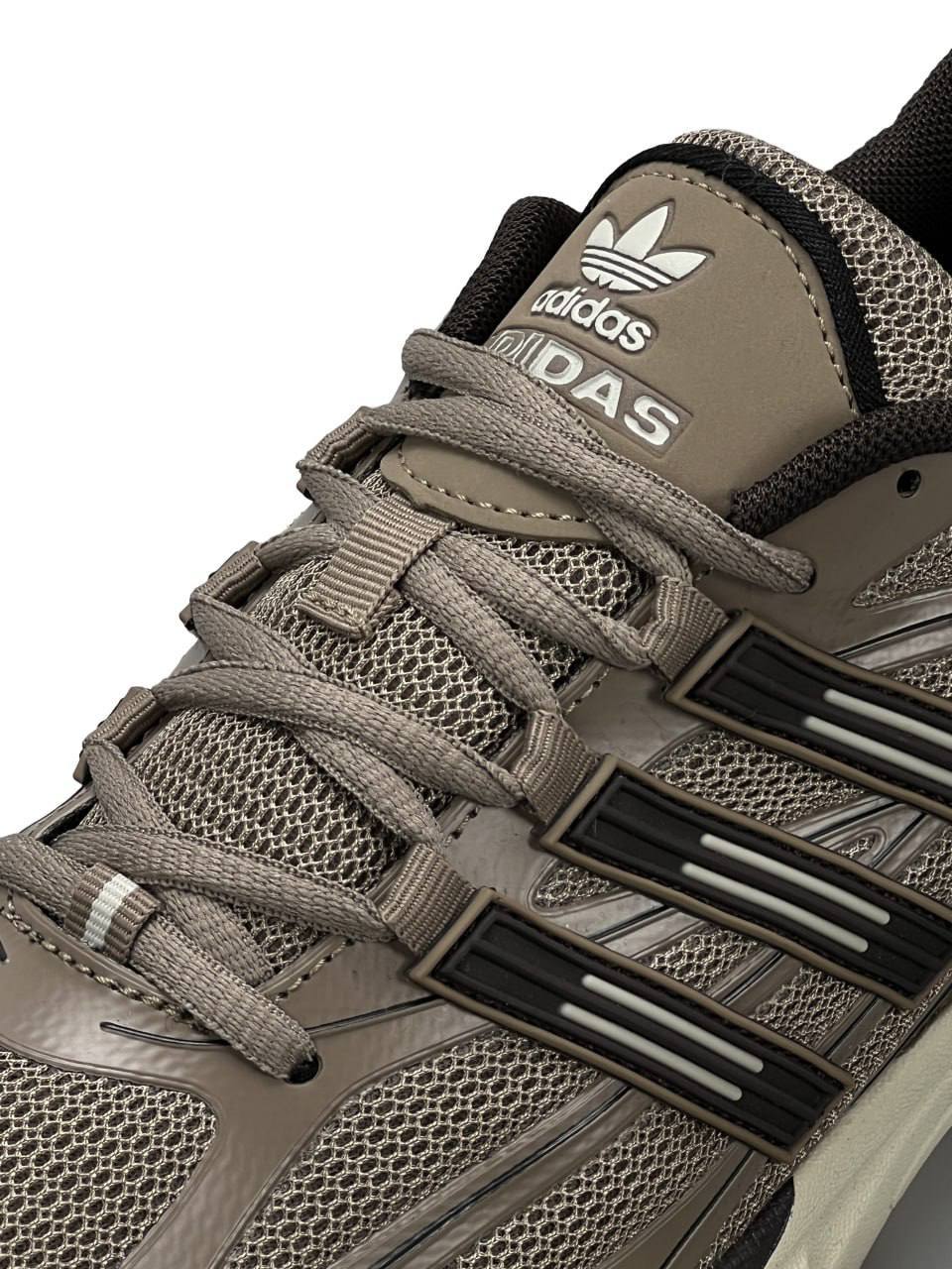 Adidas Adistar Cushion Brown Beige