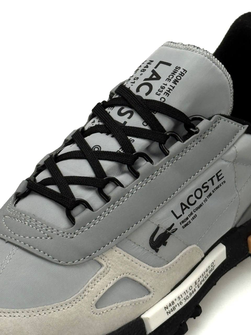Lacoste Elite Active Light Grey Black